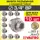 Муфта разъемная Valtec 3/4"x3/4" ВР латунь 10 шт