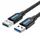 Кабель Vention USB 3.0 AM/AM 1.5 м CONBG