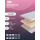 Топпер SkySleep Dream Plus на качалку 110x200 см, беспружинный, для дивана, жесткость: средняя, полутораспальный, ортопедический, латексный