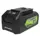 Аккумулятор Greenworks G24USB4, 24 В Li-Ion 4 Ач в комплекте с перчатками