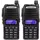 Комплект раций Baofeng UV-82 2 шт