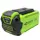 Аккумулятор для инструмента с USB разъемом GreenWorks G40USB2, 40V, 2 А.ч