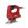 Лобзик сетевой Redverg Rd-js500, 500 Вт