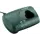 Зарядное устройство Metabo LC 40