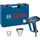 Фен технический сетевой Bosch GHG 20-63, 06012A6201, 2000 Вт