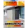 Сарай Duramax SideMate Plus 36625V8 пластик
