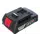Аккумулятор Bosch 1600Z00036, 18 В Li-Ion 2 Ач