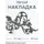 Кованый элемент Литая накладка (975) 50x36.7 см