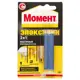 Клей эпоксилин Момент пластичный 48 г