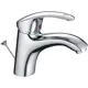Смеситель для раковины Haiba HB1021 539471