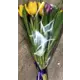 Букет Тюльпаны 45 см 9 шт