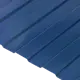 Профнастил С8А 0.3 мм 1200х2000 мм синий PE RAL 5005