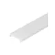 Экран Arlight матовый SILER-2000 OPAL 025975 2 шт