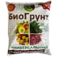 Биогрунт Универсальный 10 л