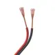 Шлейф питания ARLIGHT 031698 50 м