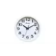 Часы настенные "Алмаз" B127, 28.5 см