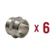 Ниппель Aqualink 3/4"x3/4" НР латунь 6 шт