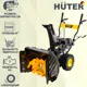 Снегоуборщик бензиновый Huter SGC 4100W 68 см 7 л.с.