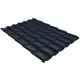 Металлочерепица 0.4 мм 115x1180 мм RAL 7024 серый