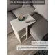 Приставной столик 60x48x32 см Атланта