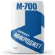 Цемент Микроджет М700 ЦЕМ II A-Ш 62.5Мпа 18кг