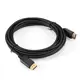 Кабель DisplayPort ExeGate EX-CC-DP-5.0 5 м