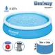 Бассейн надувной Fast Set 5377л 366x76см