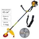Триммер бензиновый Partner for garden BT-430 3 л.с.