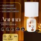 Настольная лампа Risalux 10392946 цвет белый