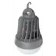 Ловушка для насекомых Ergolux LED MK-007