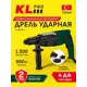 Перфоратор сетевой SDS Plus Klpro KLPM2801, 950 Вт, 4 Дж