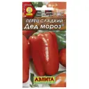 Семена Перец сладкий «Дед Мороз»