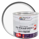 Грунт-эмаль по ржавчине 3 в 1 Profilux гладкая цвет белый 2.4 кг