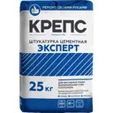 Штукатурка цементная Крепс Эксперт 25 кг