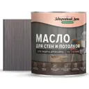 Масло для стен и потолков Здоровый дом цвет серый/голубой 1 л