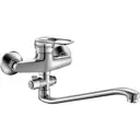 Смеситель для ванны Oute T3823