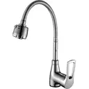 Смеситель для кухни Rossinka T40-26 529326