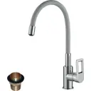 Смеситель для кухни Rossinka Z35-35U-Gray 537883