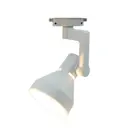 Трековый светильник Arte Lamp Nido A5108PL-1WH E27 60W цвет белый