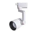 Трековый светильник светодиодный Arte Lamp Wales A1613PL-1WH 4000K 13W цвет белый