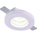Светильник точечный встраиваемый Arte Lamp Invisible A9210PL-1WH под отверстие 10.5 мм