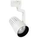 Трековый светильник Volpe ULB-Q UL-00005927 LED