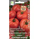 Семена Томат «Красный банкир»
