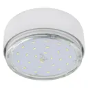 Комплект точечных светильников накладных Светильник точечный накладной Ecola GX53 цвет белый 4 шт