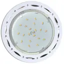 Комплект точечных светильников встраиваемых Ecola H4 DL5385 под отверстие 90 мм GX53 цвет белый 3 шт