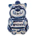 Копилка Art East Кот-Попрошайка ГЛ-102