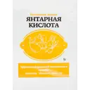 Янтарная кислота 5 г