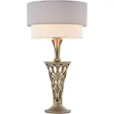 Лампа настольная рабочая Maytoni Lillian H311-11-G цвет белый