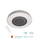 Люстра потолочная светодиодная APL LED 3306.B246-450.WHITE.GREY