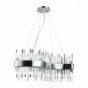 Люстра светодиодная ST LUCE SL1160.113.12 4000 К